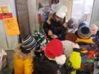 img20231207wa0006_small.jpg